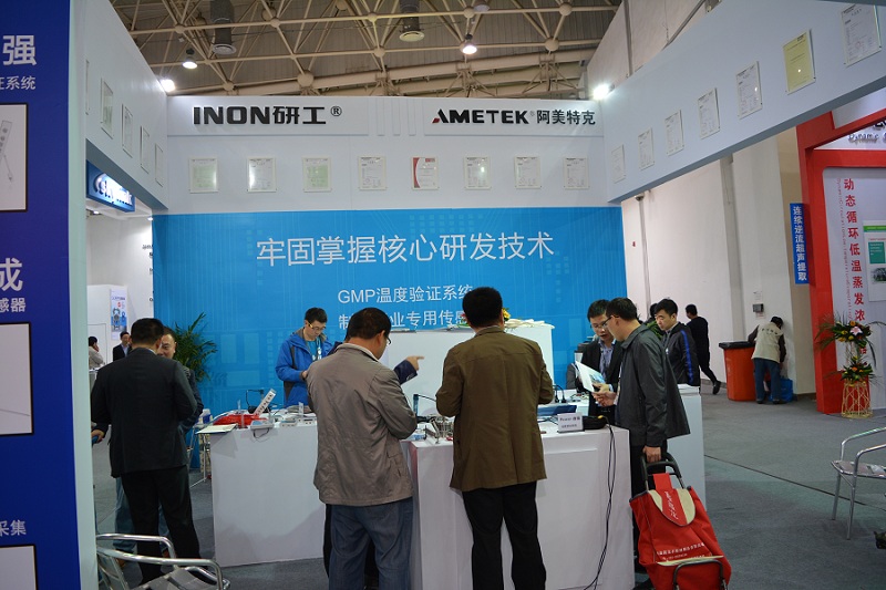 50屆藥機(jī)會(huì) 現(xiàn)場圖