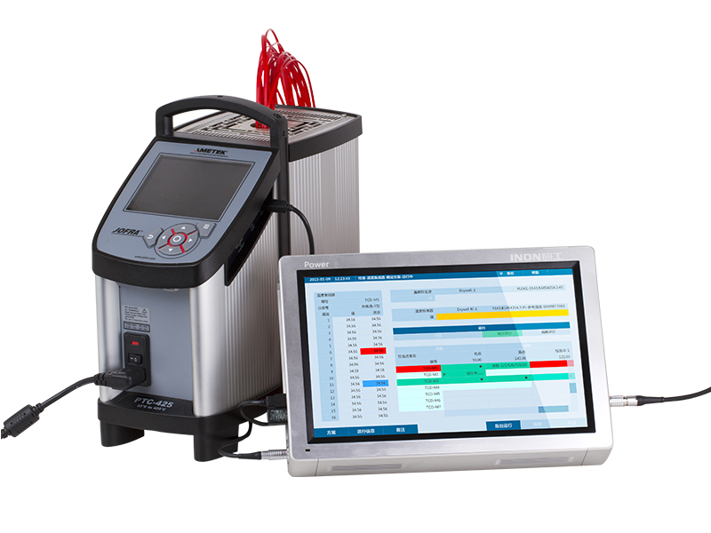 Power睿強(qiáng)溫度驗(yàn)證系統(tǒng)