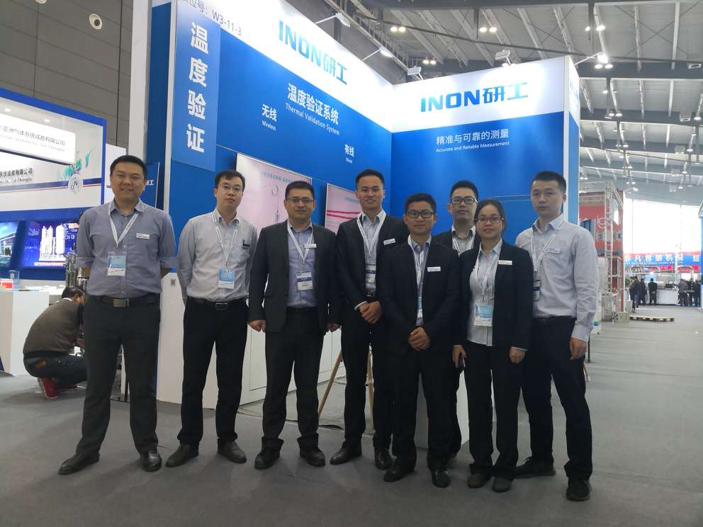 第57屆藥機(jī)會(huì)【INON研工—精準(zhǔn)與可靠的測量】 第57屆藥機(jī)會(huì)【INON研工—精準(zhǔn)與可靠的測量】