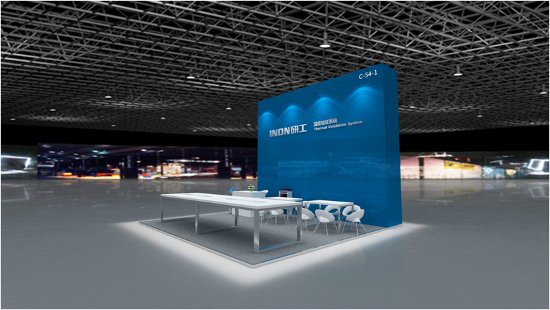 58CIPM-展會(huì)邀請(qǐng)函 58CIPM-展會(huì)邀請(qǐng)函