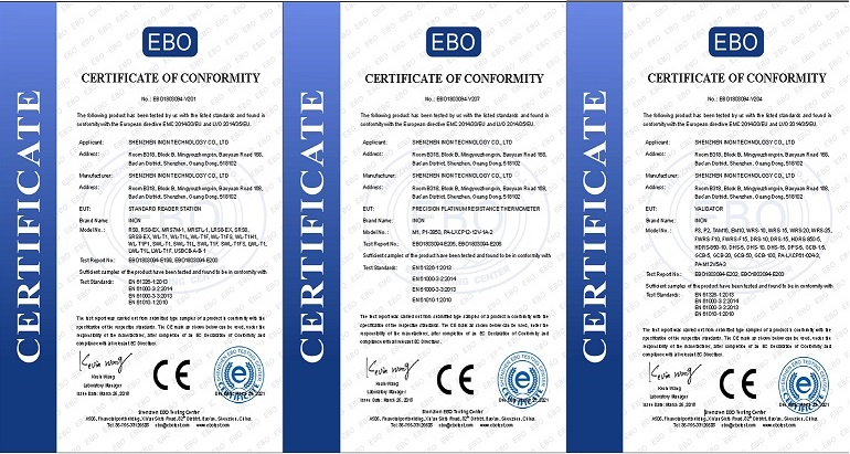 資質(zhì)和知識產(chǎn)權(quán)