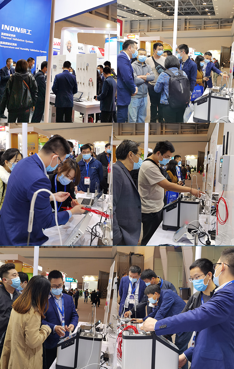 第59屆(重慶)藥機(jī)會(huì)-精彩瞬間回顧 第59屆(重慶)藥機(jī)會(huì)-精彩瞬間回顧