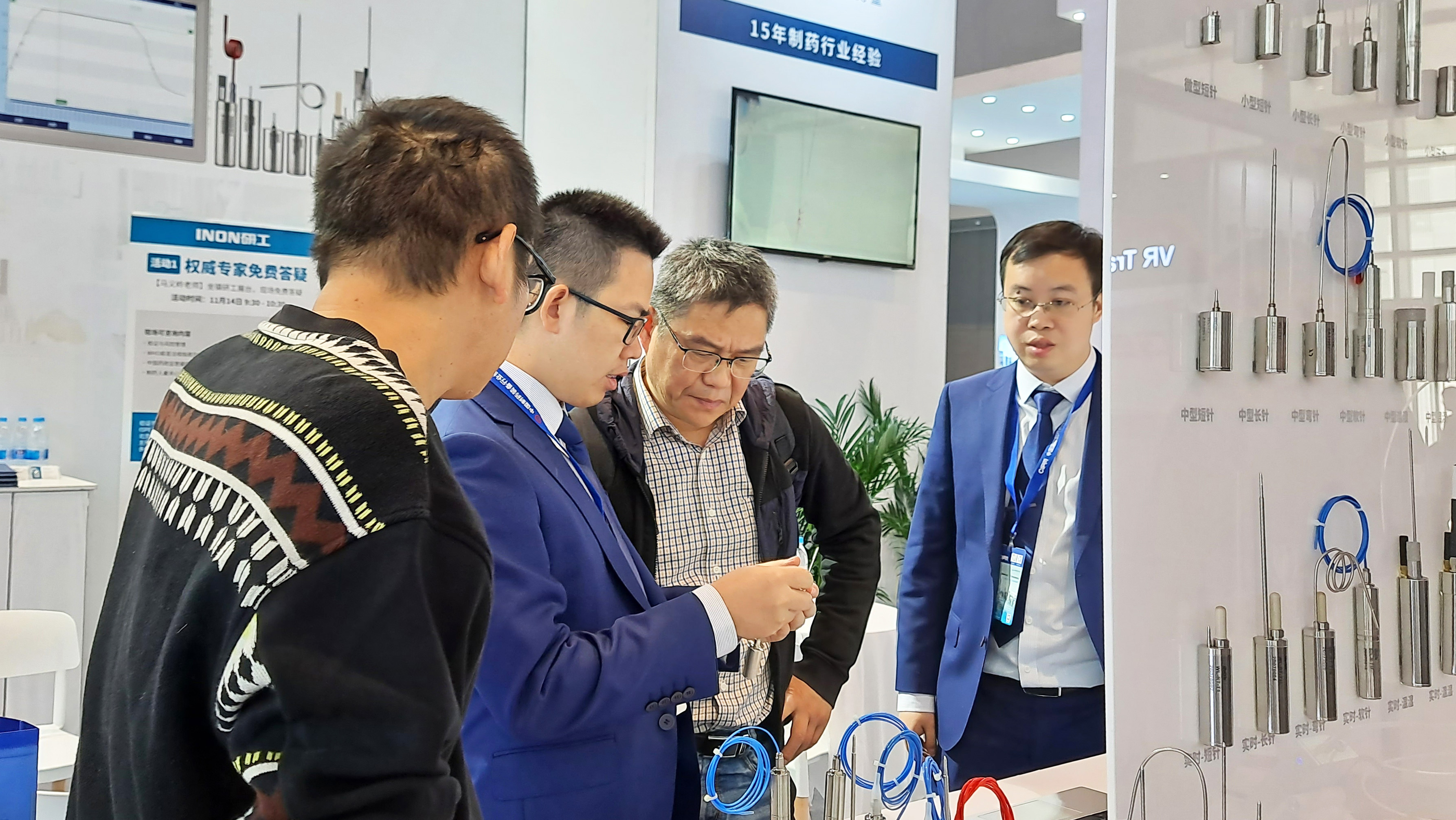 展會回顧 I 第63屆藥機展圓滿收官，期待再聚