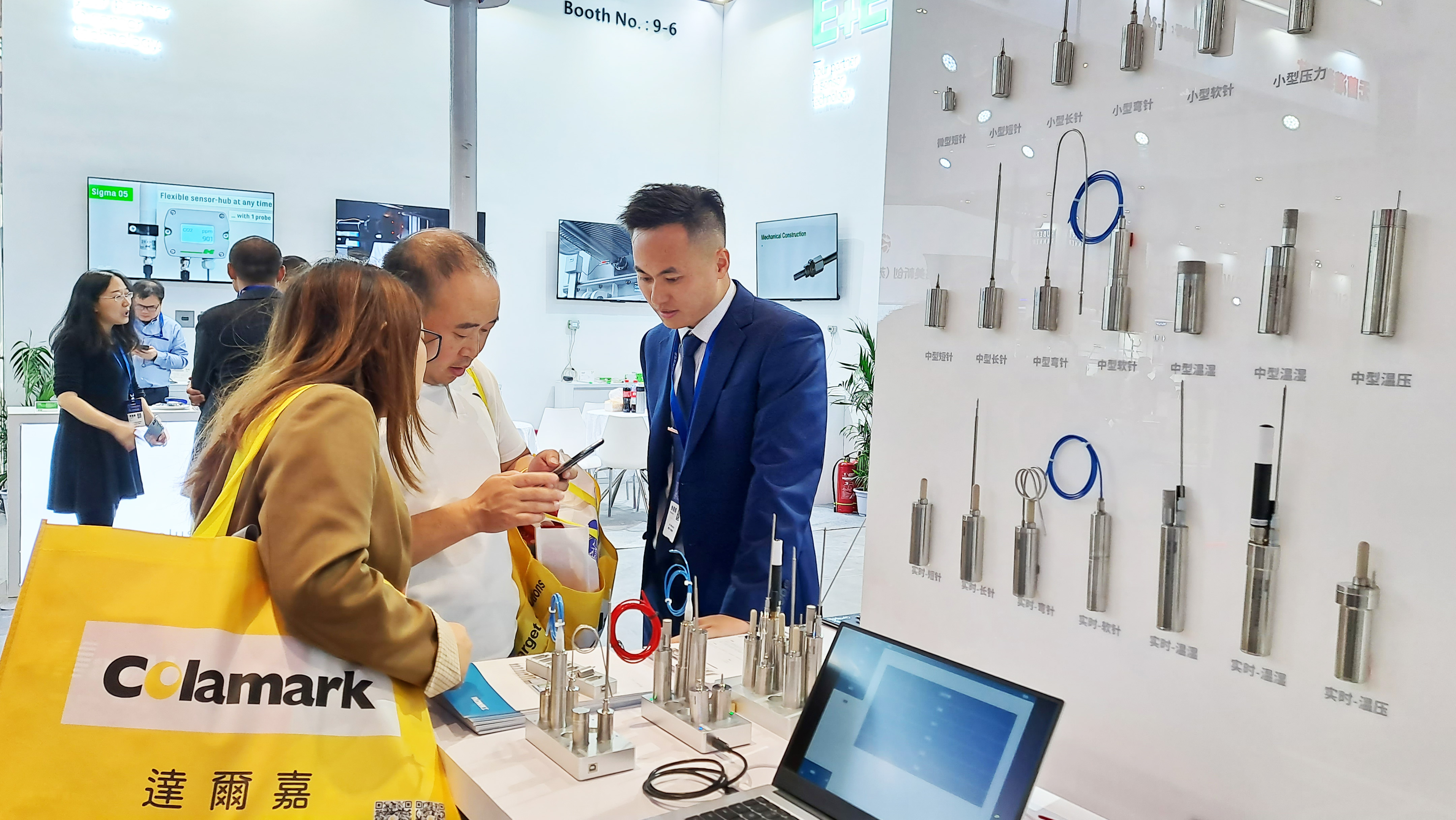 展會回顧 I 第63屆藥機展圓滿收官，期待再聚