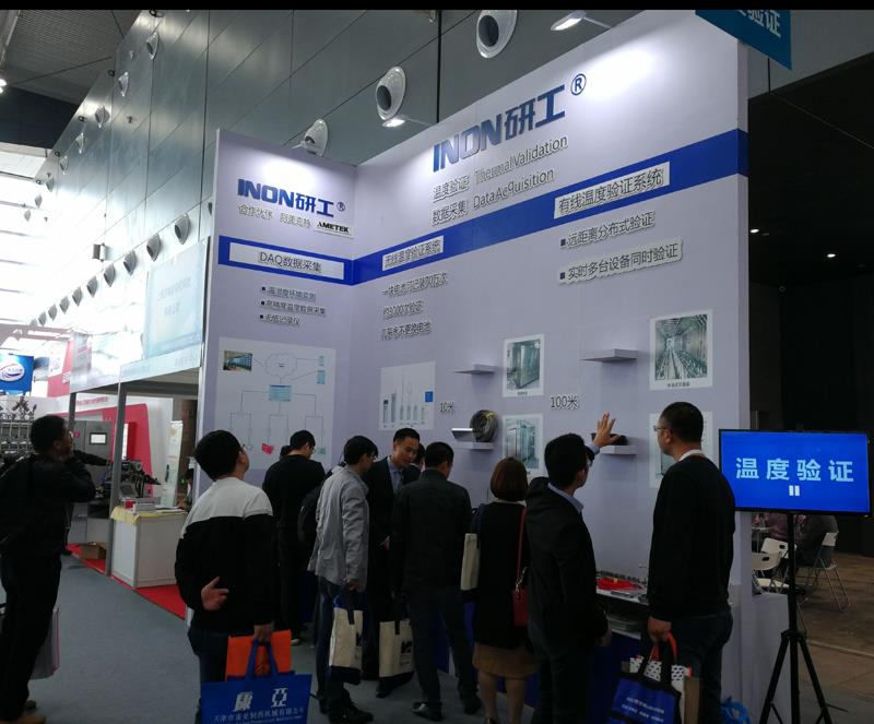 藥機會第二天，隔屏都能感受到現(xiàn)場的火爆