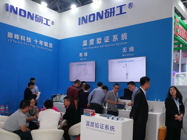 INON研工-我們在N5館11號門，期待您的光臨！